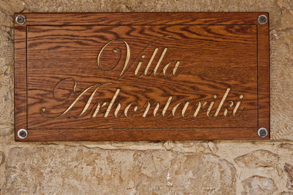 קיסאמוס Villa Arhontariki מראה חיצוני תמונה